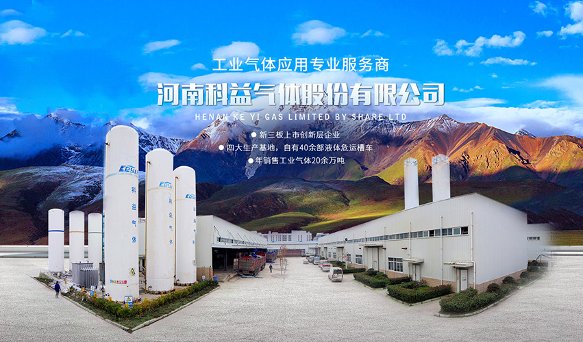 IPO发行承销辅导(发行与承销管理实施办法)德令哈市