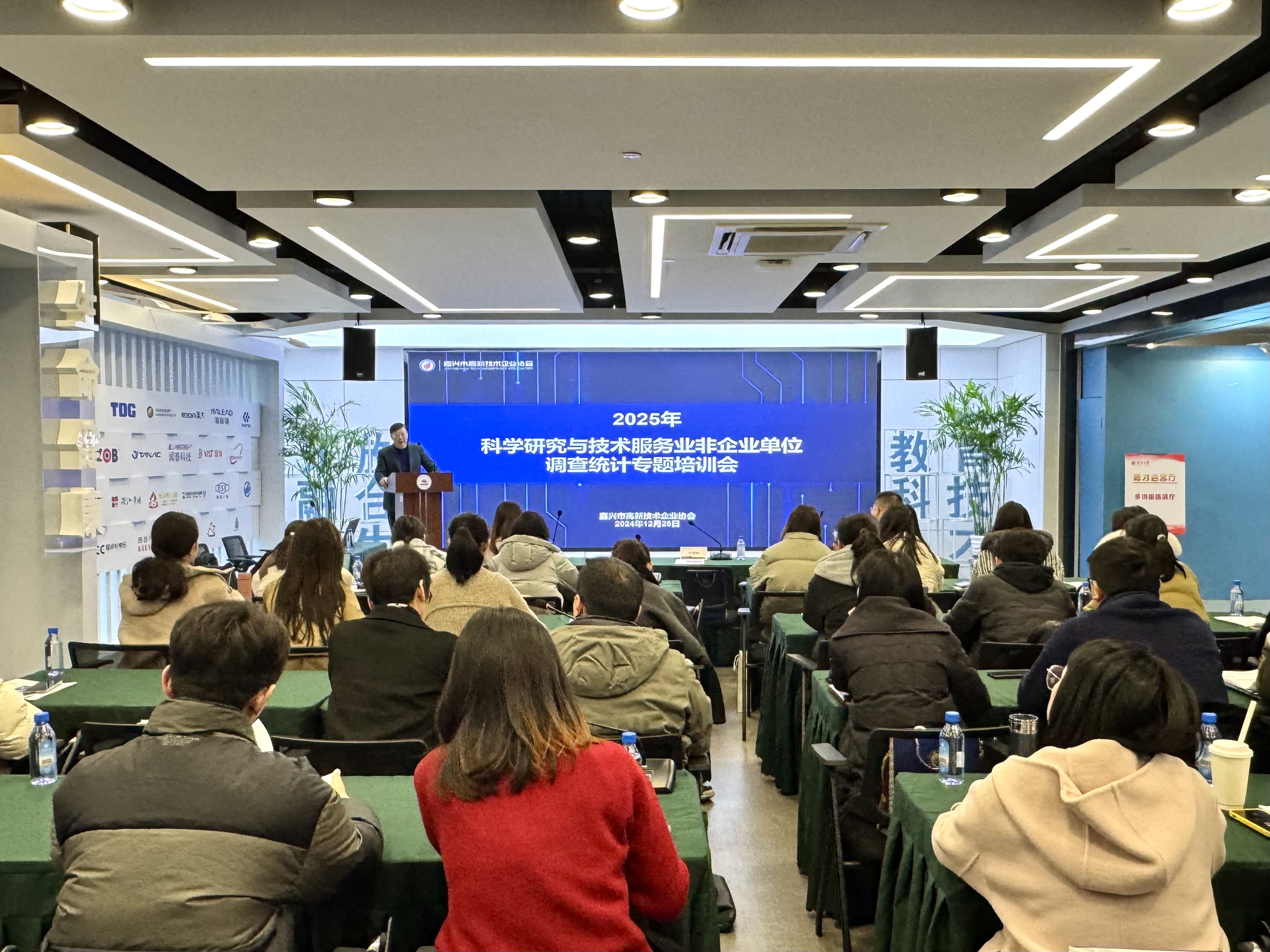 企业研究培训辅导(企业培训调研报告范文)德令哈市