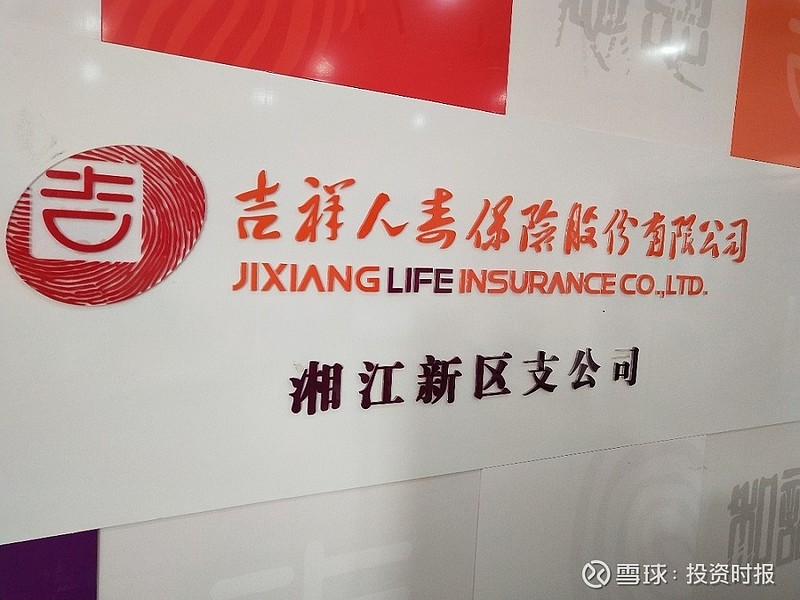 股权拍卖安排服务(拍卖股权 相关规定)德令哈市