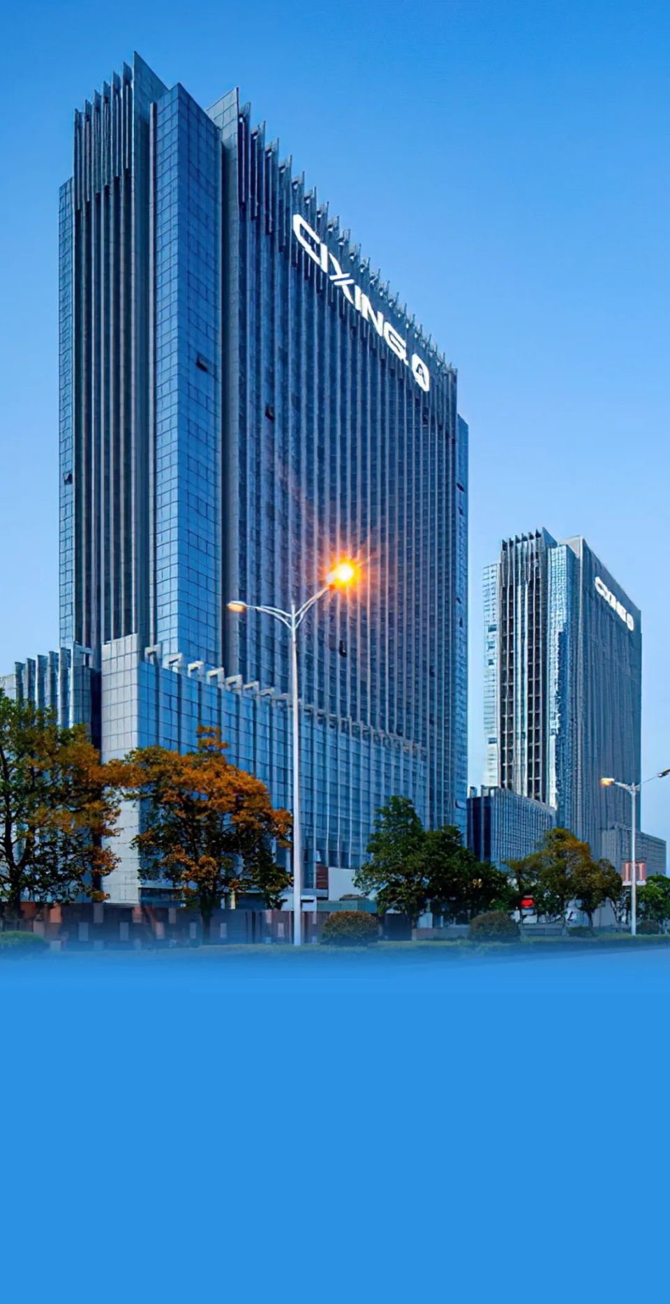 尽调估值咨询机构(尽调方案 投资方案)德令哈市