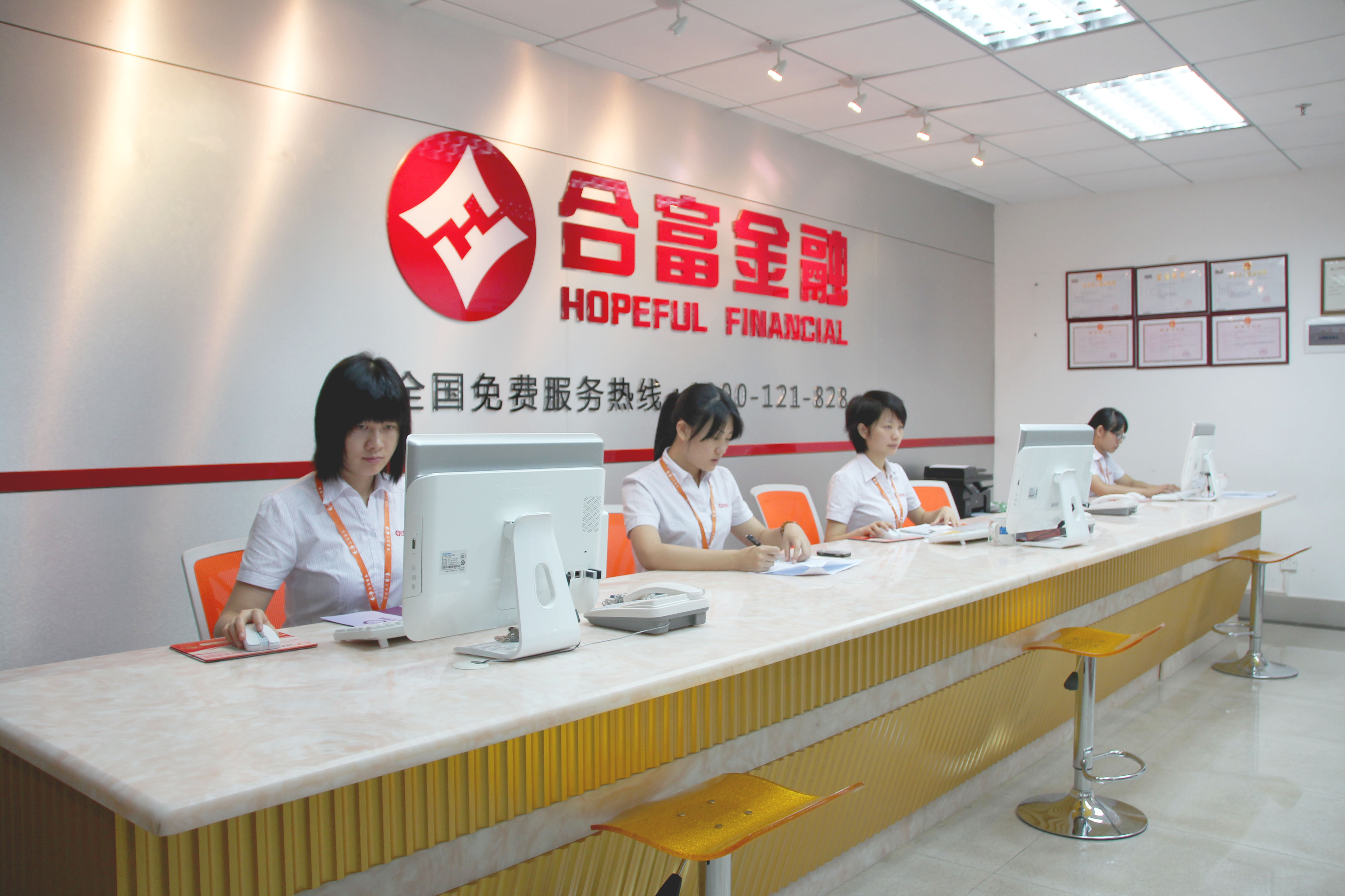 资本服务咨询机构(资本服务咨询机构是什么)德令哈市