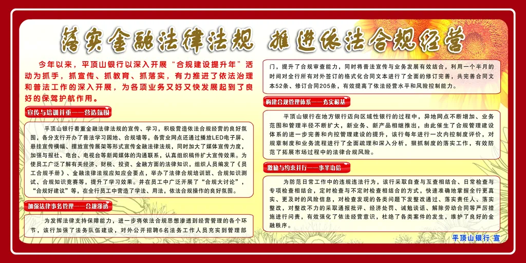 消费咨询法律合规(消费者律师在线咨询)德令哈市