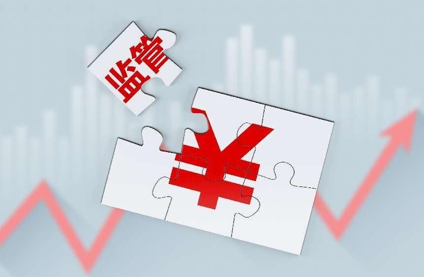 再融资落地执行(再融资新规2017)德令哈市