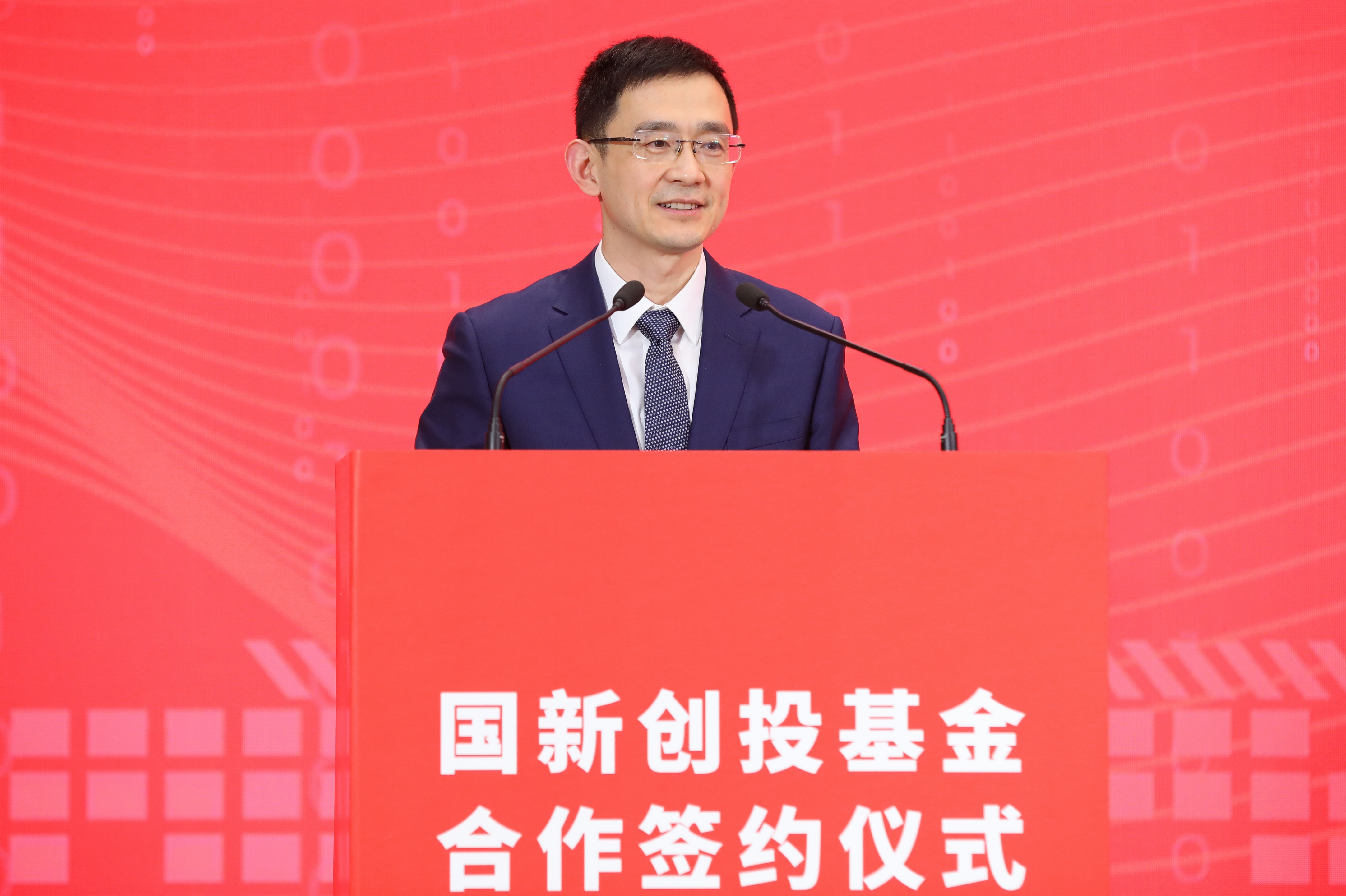 投融资股权并购上市(投融资并购方面的法律法规)德令哈市