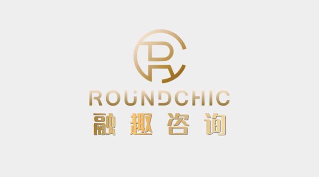 竞争战略咨询(战略咨询 知乎)德令哈市