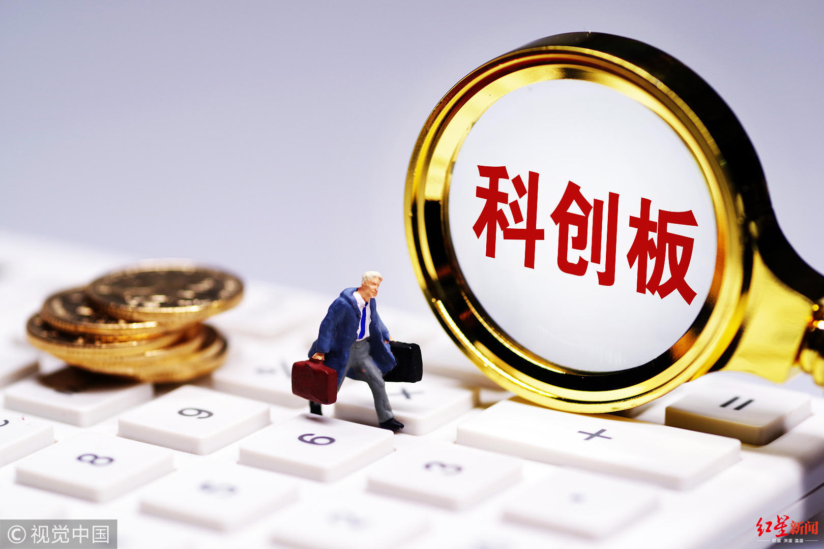 IPO辅导备案服务(进入ipo备案辅导阶段)德令哈市