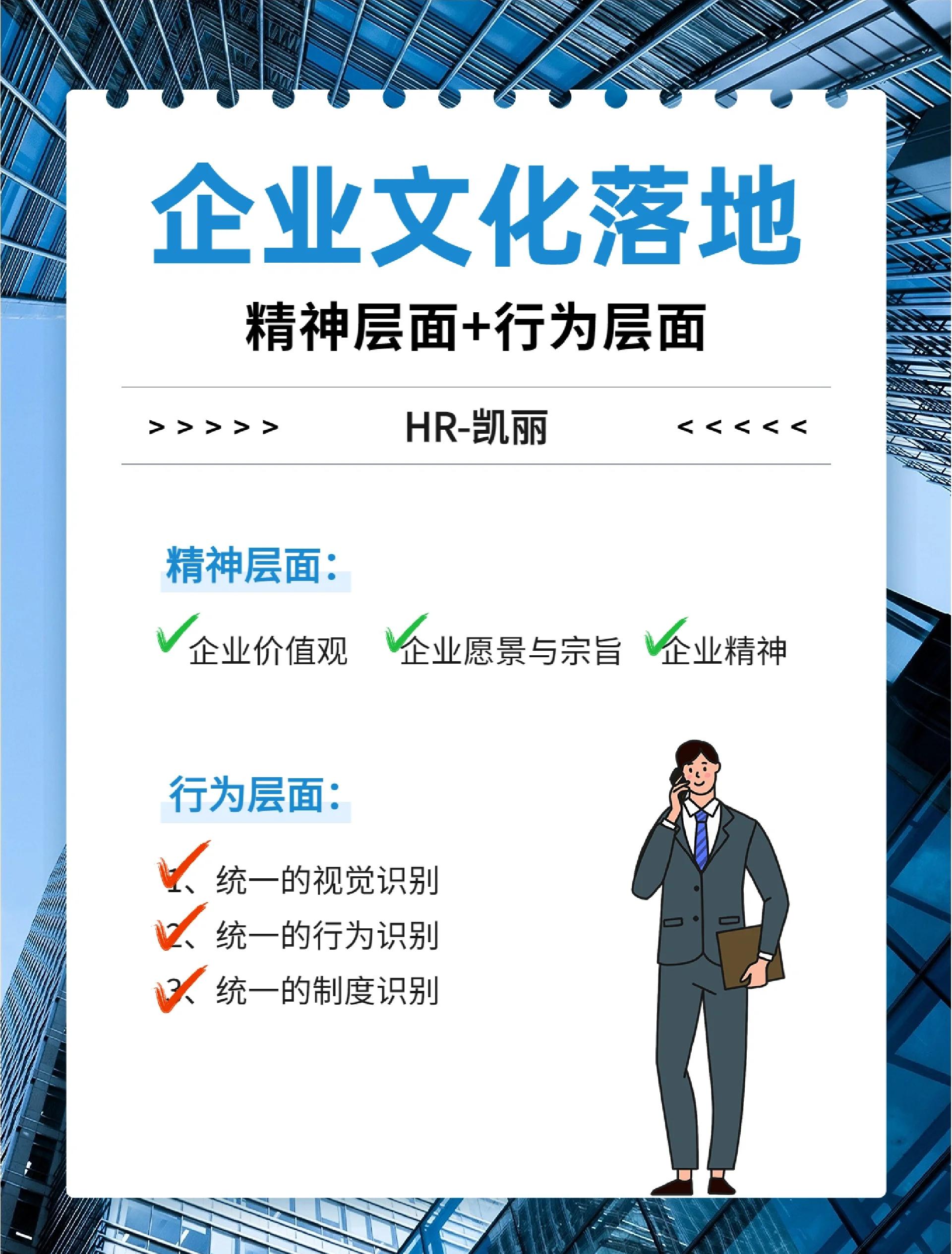 商业模式落地咨询(什么叫商业模式落地)德令哈市