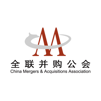 并购全周期服务(并购全周期服务是什么)德令哈市