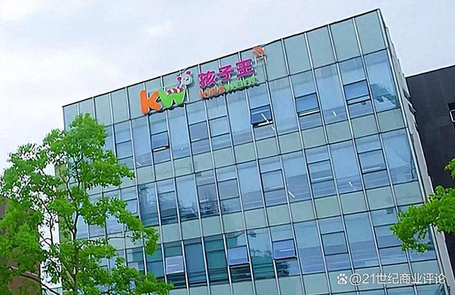 消费咨询机构推荐(消费咨询机构推荐理由)德令哈市