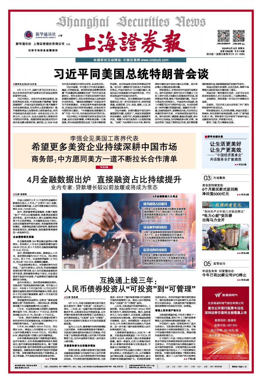 融资成功率提升(融资成功的原因有哪些)德令哈市 融资成功率提升(融资成功的原因有哪些)德令哈市