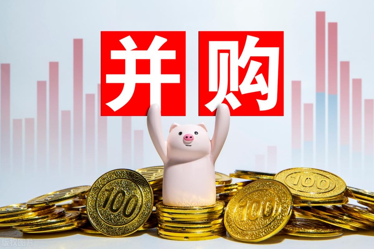 并购重组市值管理(并购重组后能涨多少)德令哈市 并购重组市值管理(并购重组后能涨多少)德令哈市
