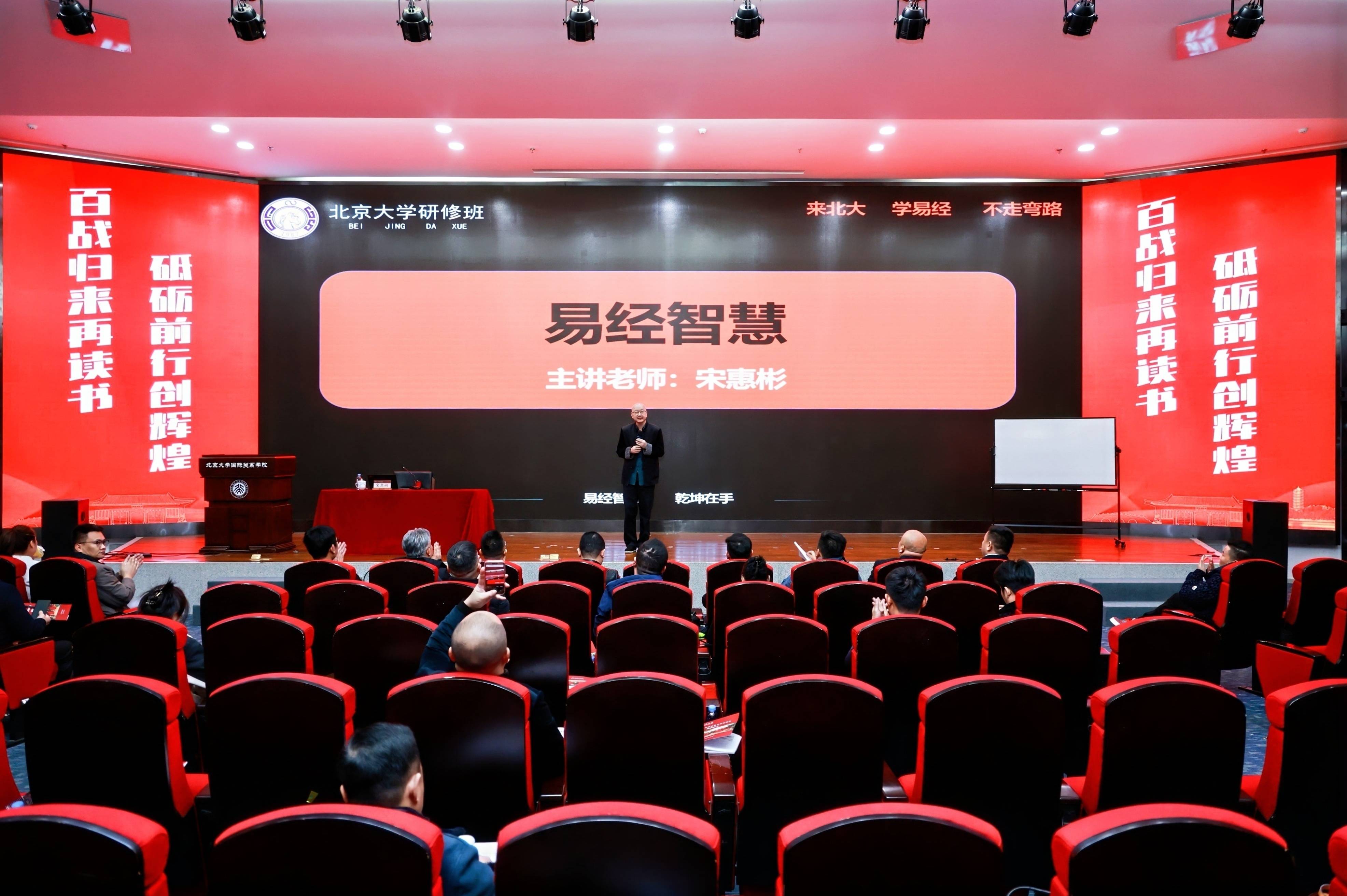 家族企业传承咨询(家族企业顺利传承下去的方式)德令哈市