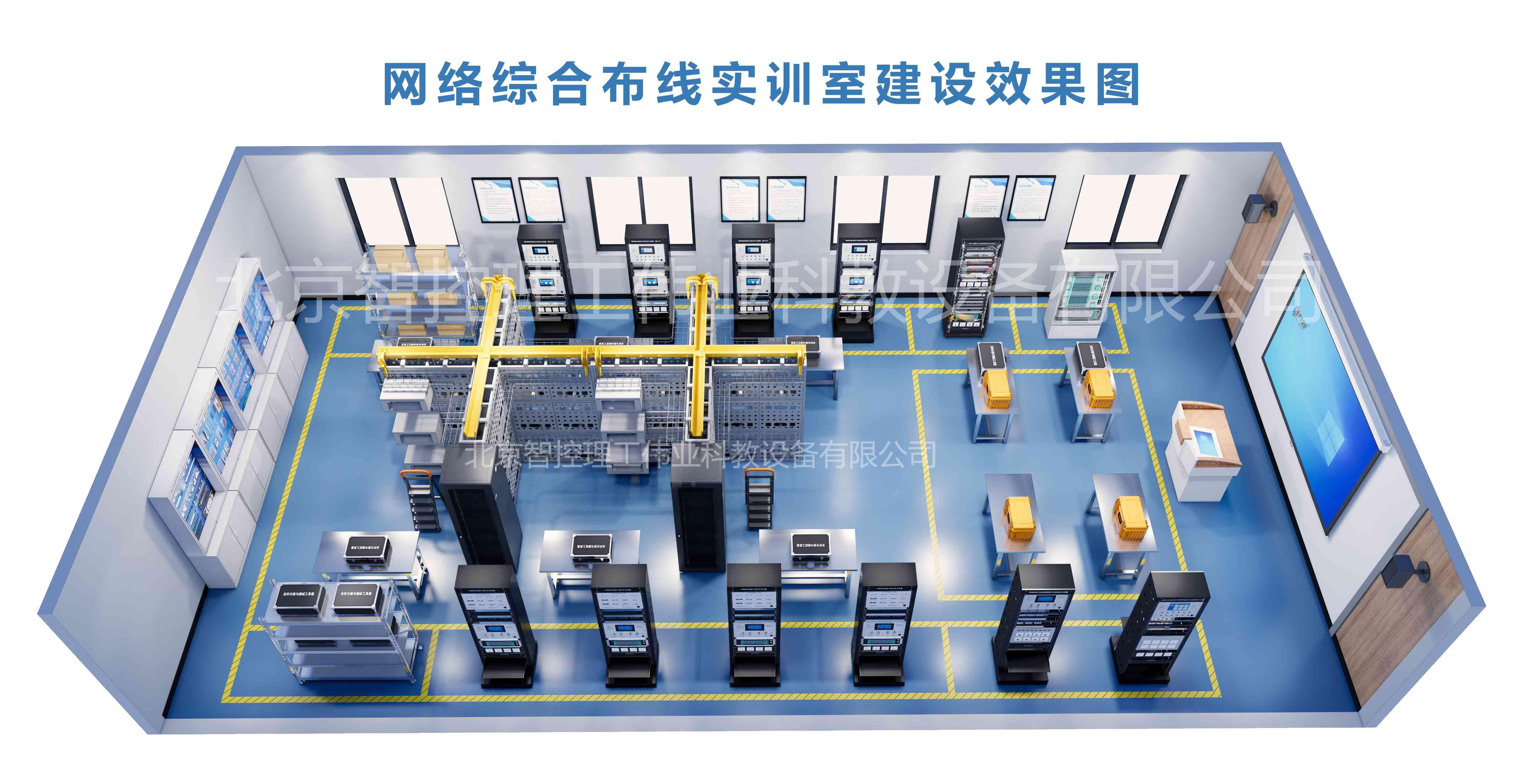 智能制造内控建设(智能化背景下企业内部控制的现存问题以及对策)德令哈市