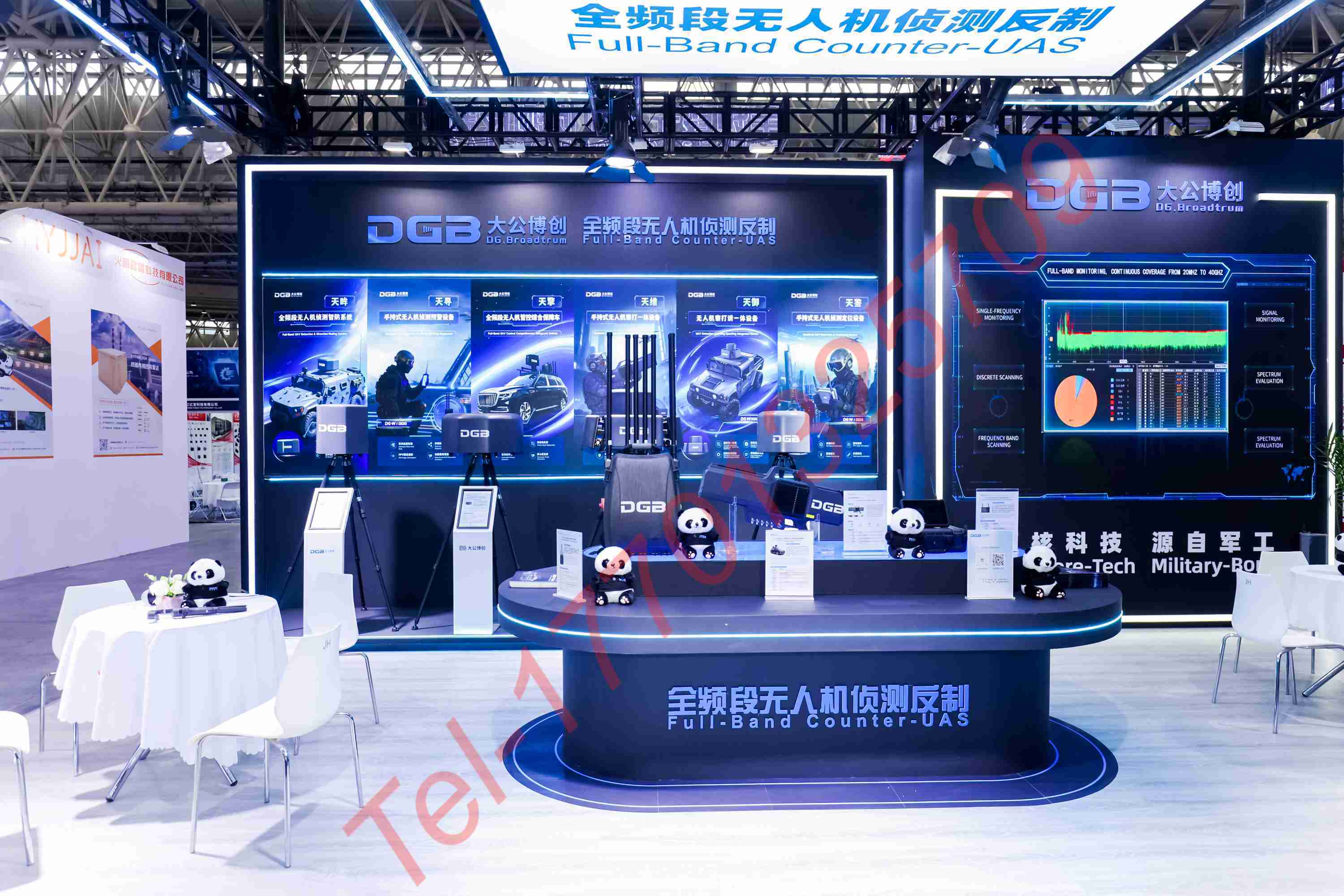 半导体咨询机构(半导体咨询机构有哪些)德令哈市
