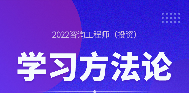 半导体咨询方法论(半导体行业咨询公司)德令哈市