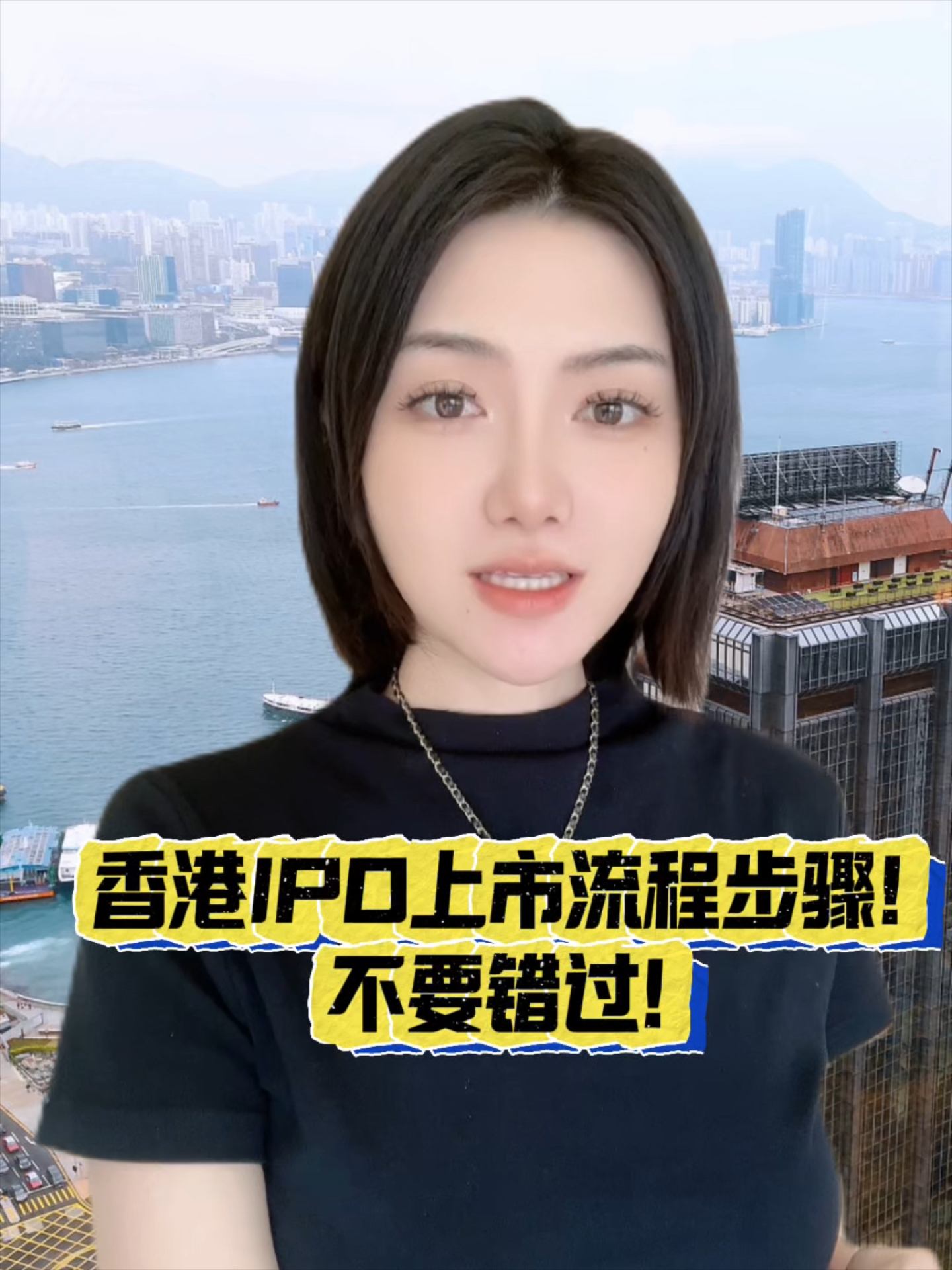 IPO全流程时间管理(ipo过程中的制度安排)德令哈市