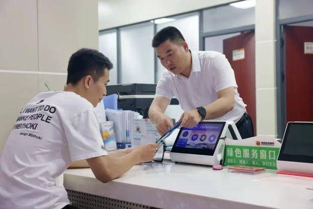 绿证交易咨询服务(绿证交易咨询服务合同)德令哈市