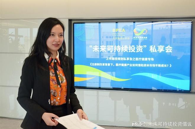 资本路径规划诊断(资本路径是什么意思)德令哈市