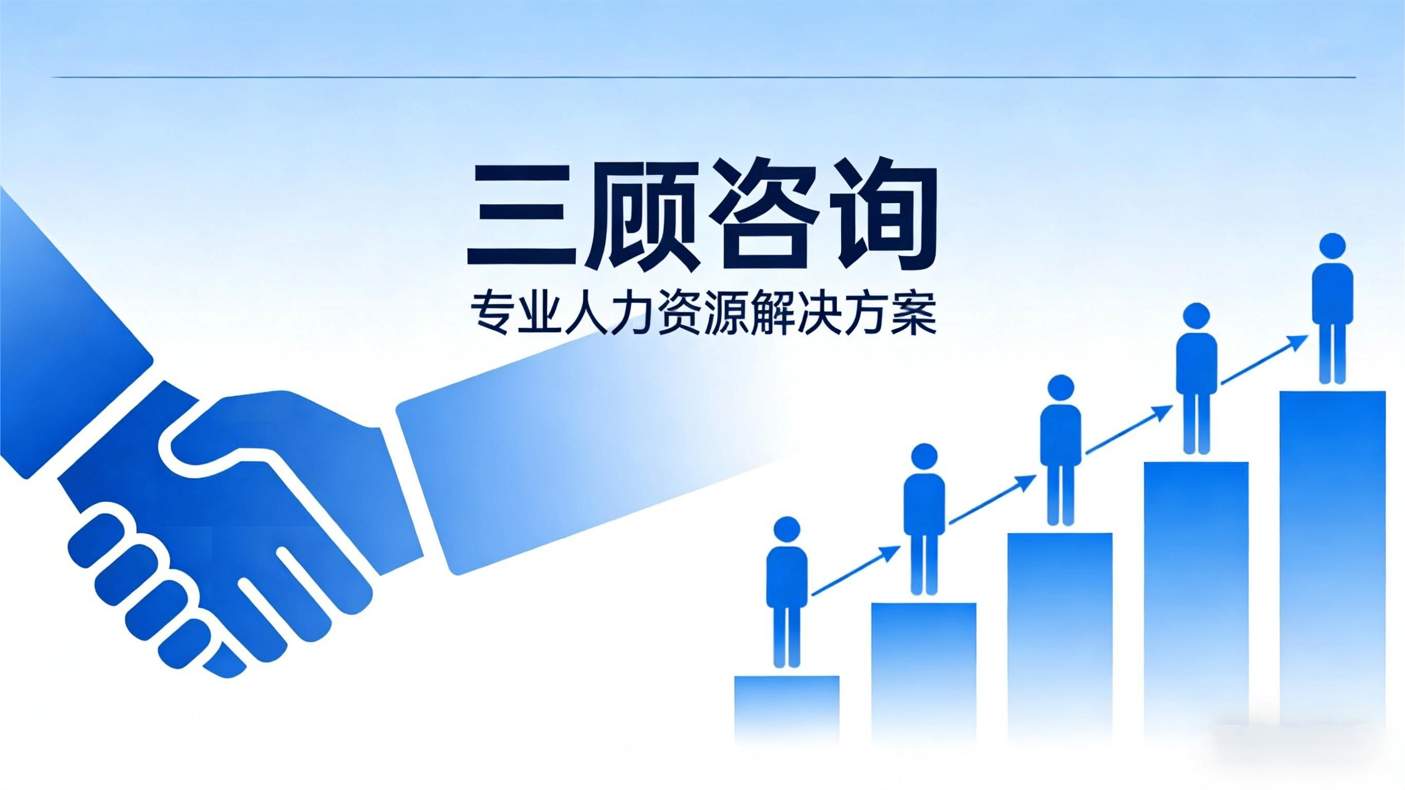 资本成本优化咨询(资本优化有什么好处)德令哈市