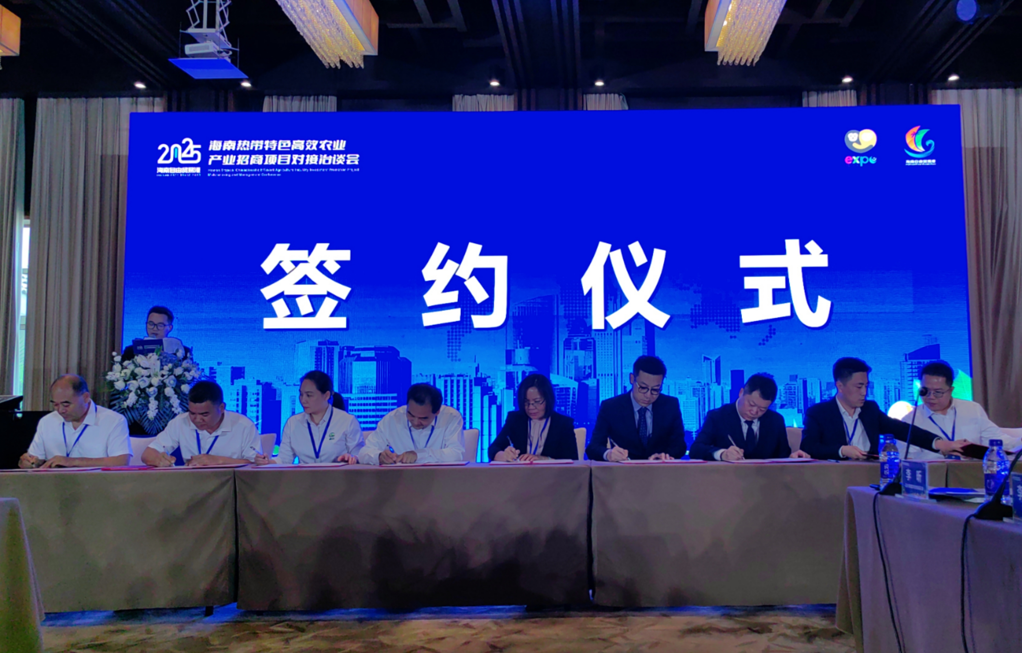 产业基金对接服务(产业基金 引导基金)德令哈市