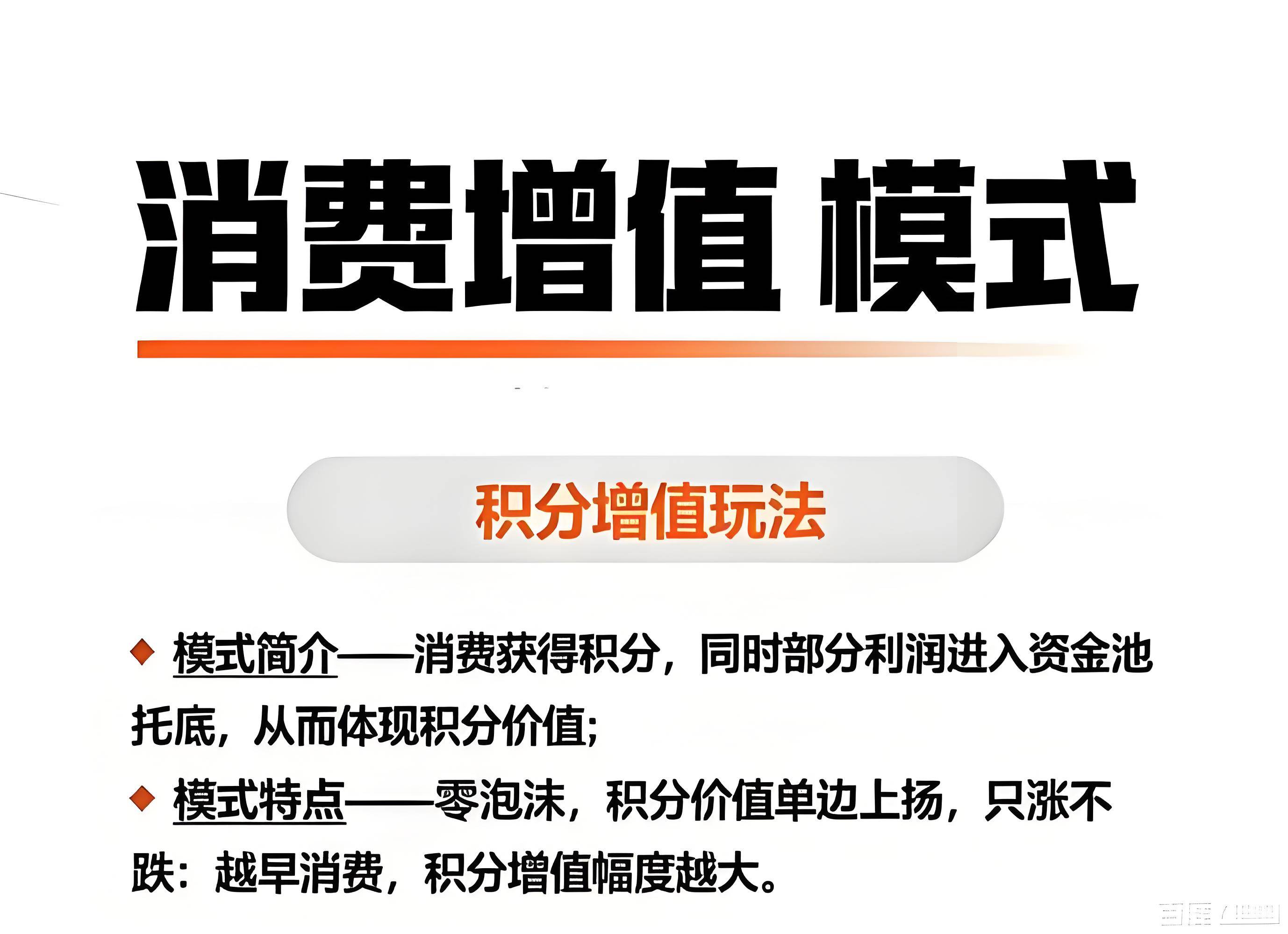 新消费品牌资本路径(新消费品牌资本路径有哪些)德令哈市
