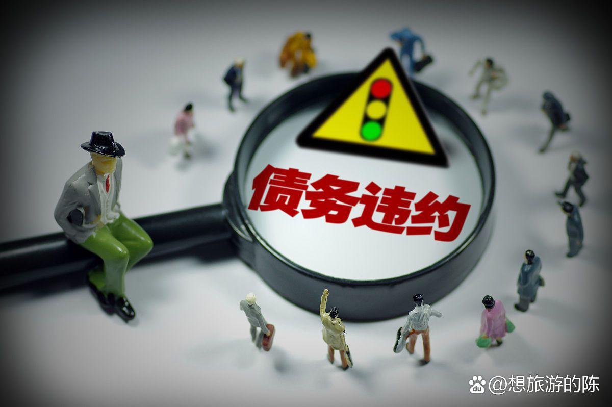 财务困境诊断服务(财务困境诊断服务方案)德令哈市 财务困境诊断服务(财务困境诊断服务方案)德令哈市