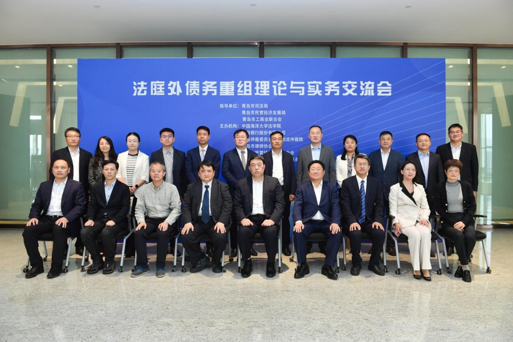 庭外重组安排服务(庭外重组是什么意思)德令哈市
