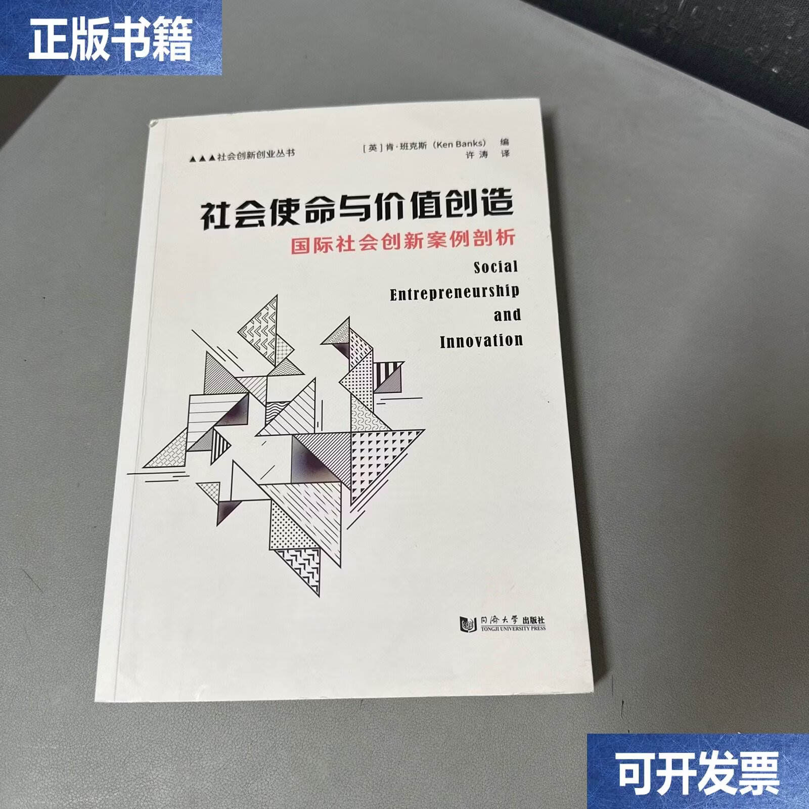 价值创造真实案例(价值创造的四种方式)德令哈市