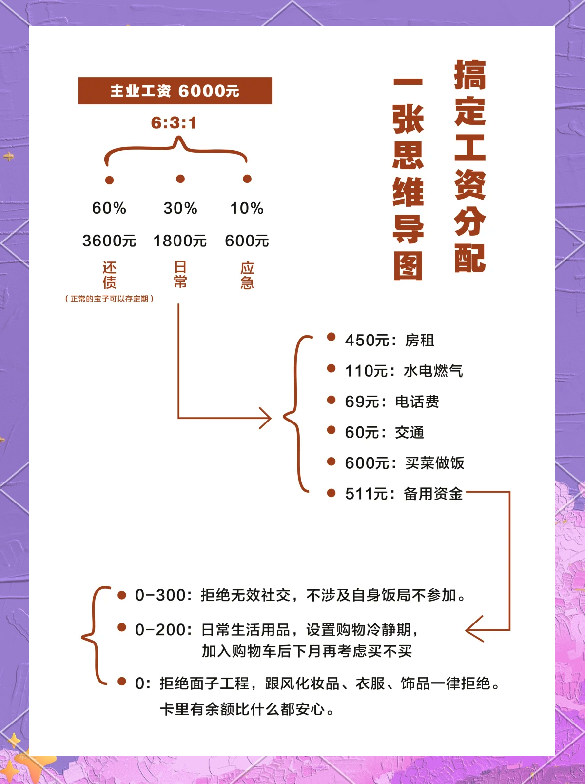 留任奖金方案设计(留任奖金和年终奖区别)德令哈市