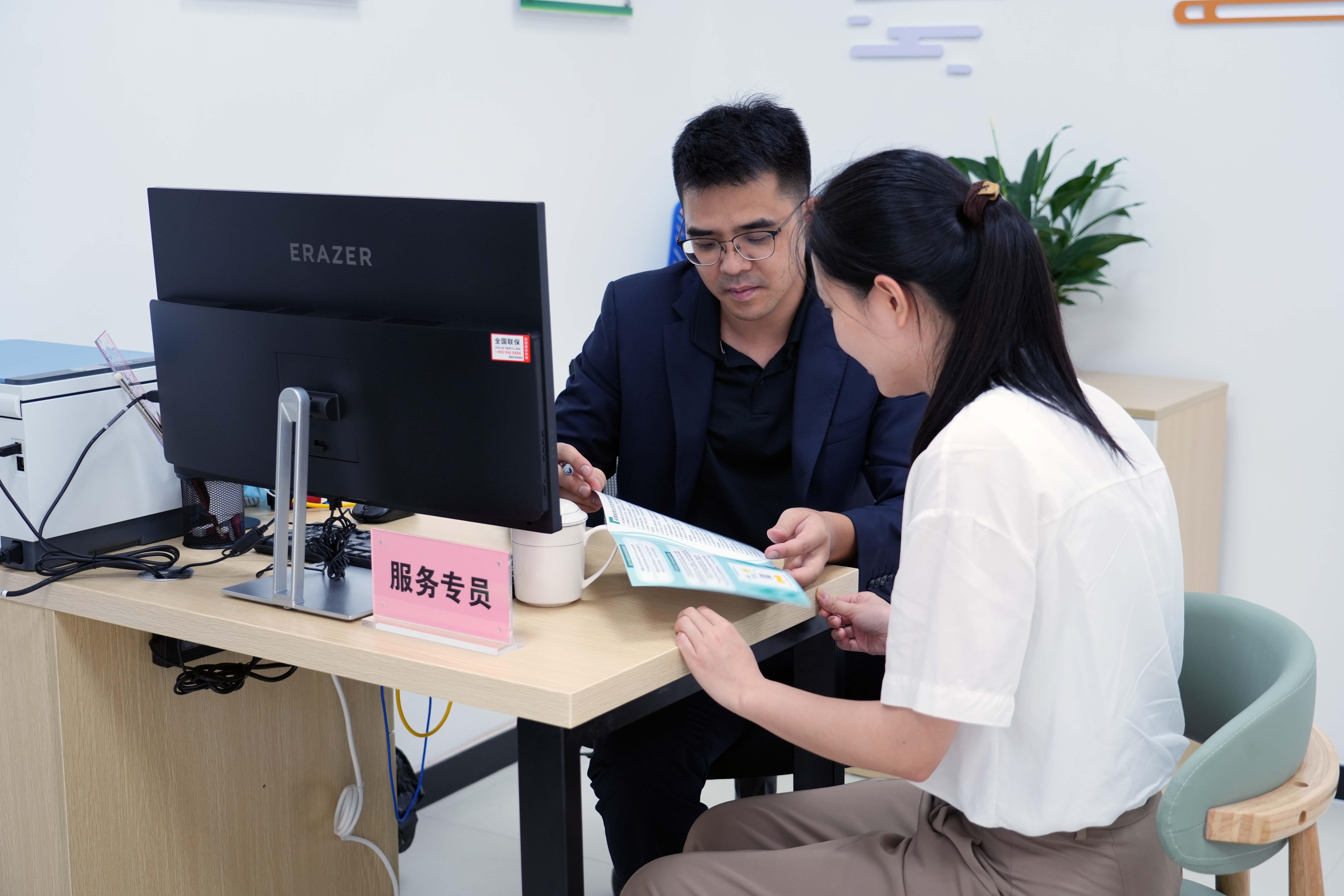 产业整合咨询服务(产业咨询是做什么的)德令哈市