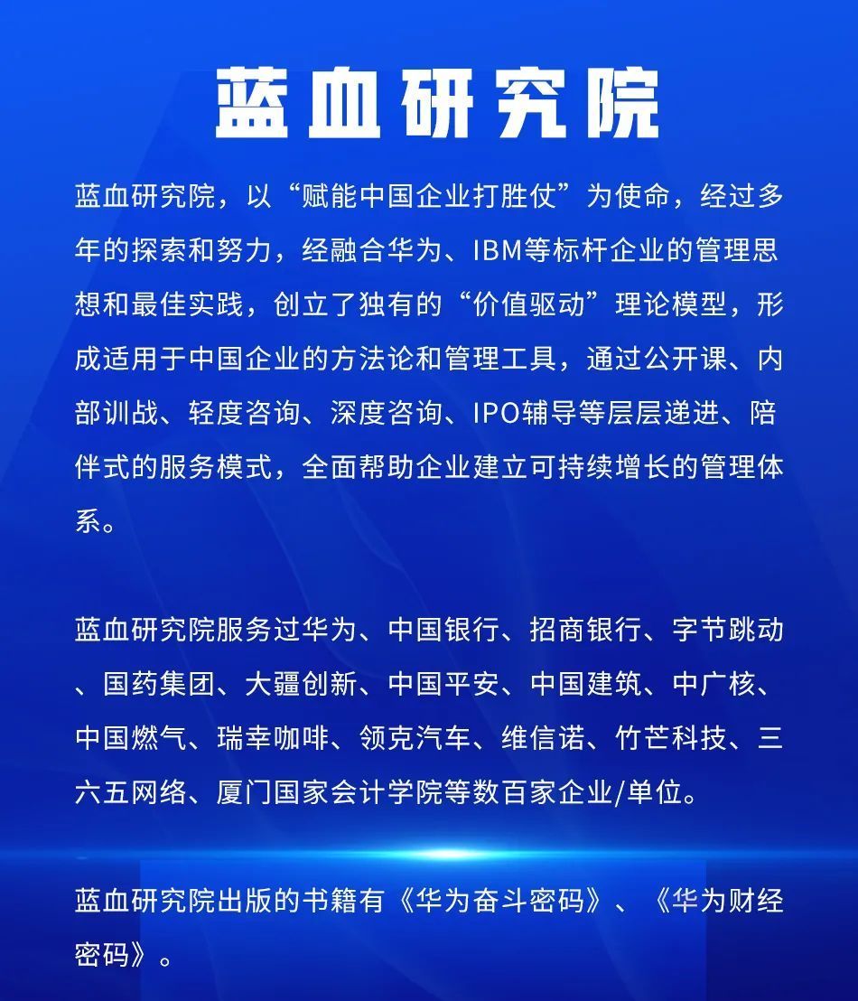 上市辅导方法论(上市辅导到ipo有哪几个阶段?)德令哈市