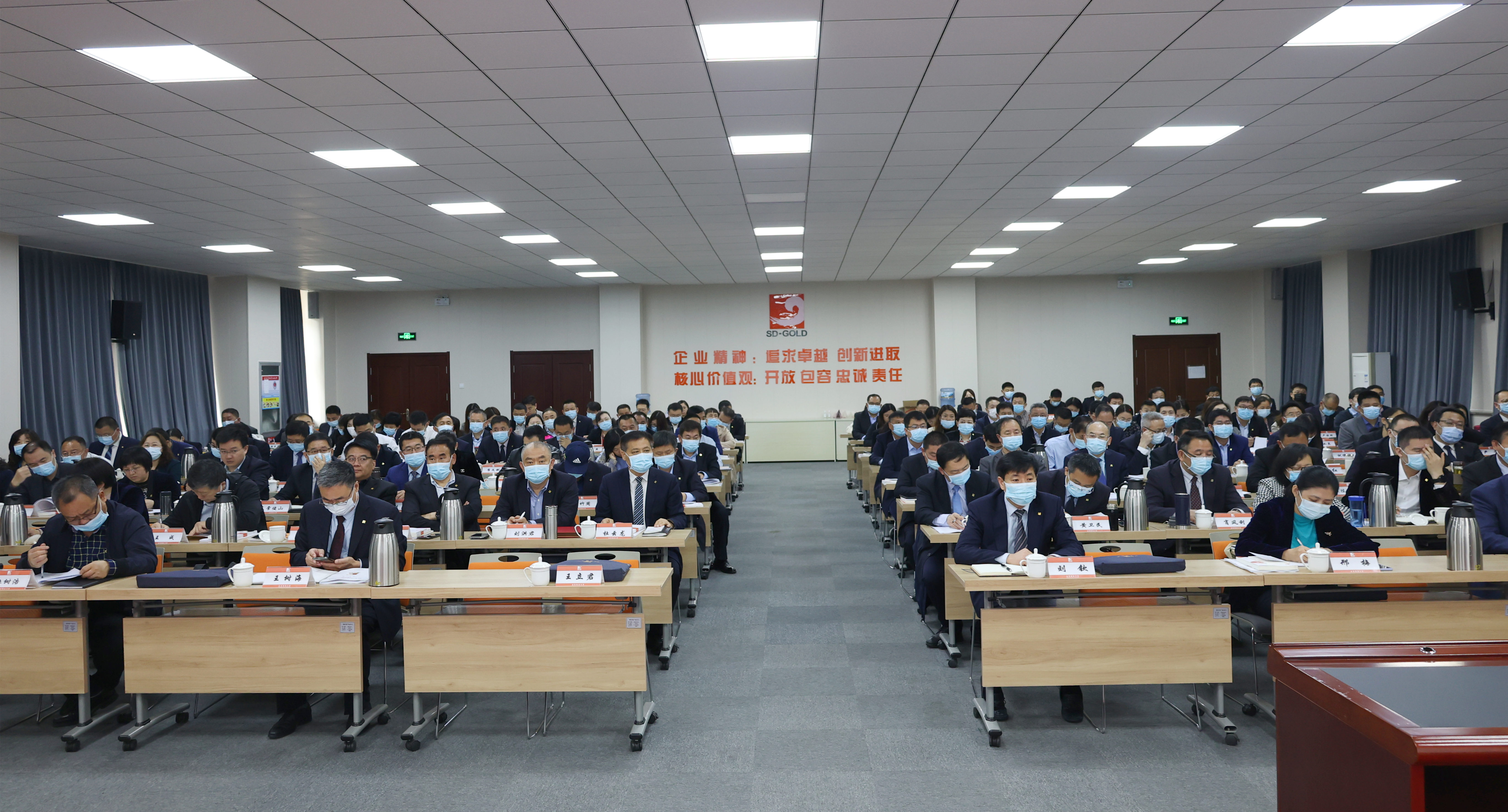 信息披露合规辅导(信息披露合规辅导内容)德令哈市 信息披露合规辅导(信息披露合规辅导内容)德令哈市