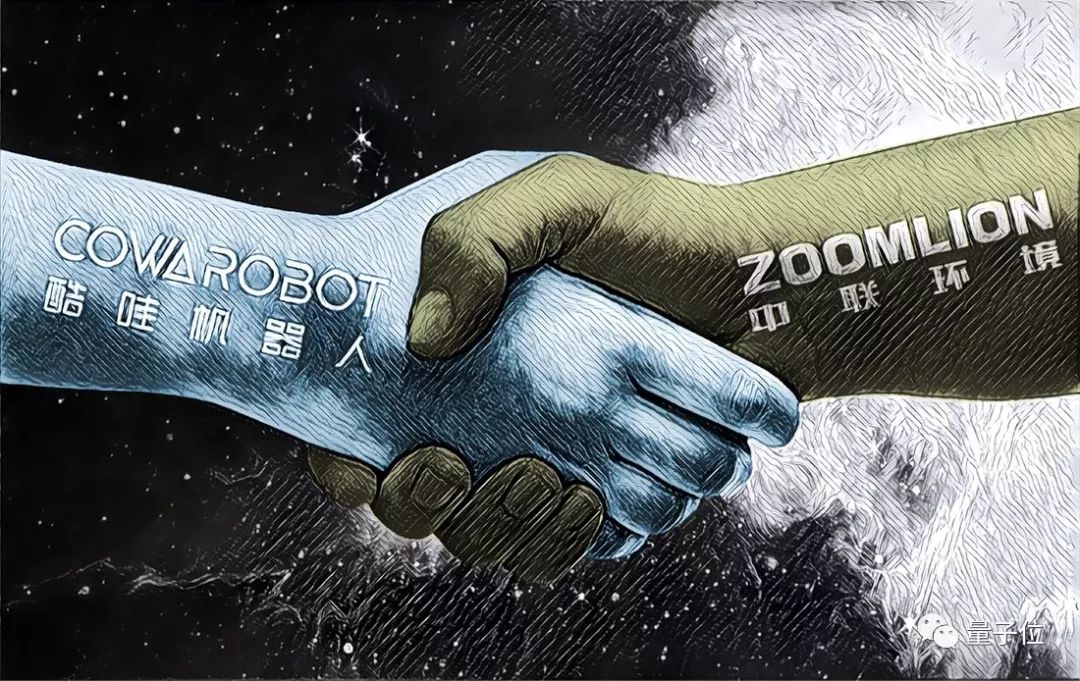 资本路径规划调整(资本路径规划调整方法)德令哈市 资本路径规划调整(资本路径规划调整方法)德令哈市