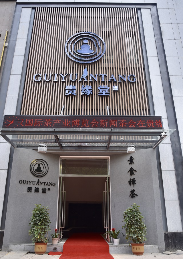 资本运作顾问公司(资本运作的典型公司)德令哈市