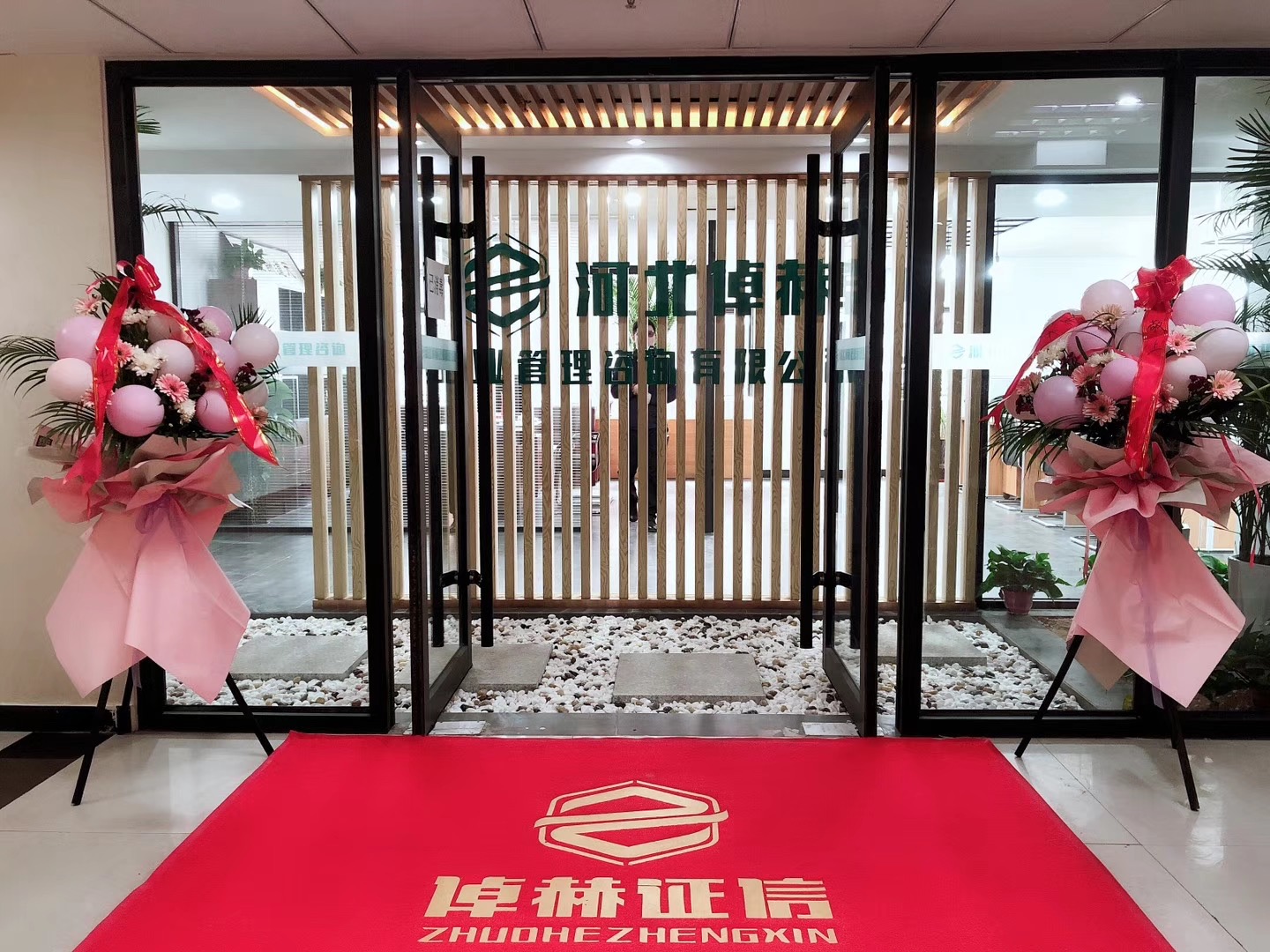 融资顾问咨询公司(融资顾问咨询公司排名)德令哈市 融资顾问咨询公司(融资顾问咨询公司排名)德令哈市