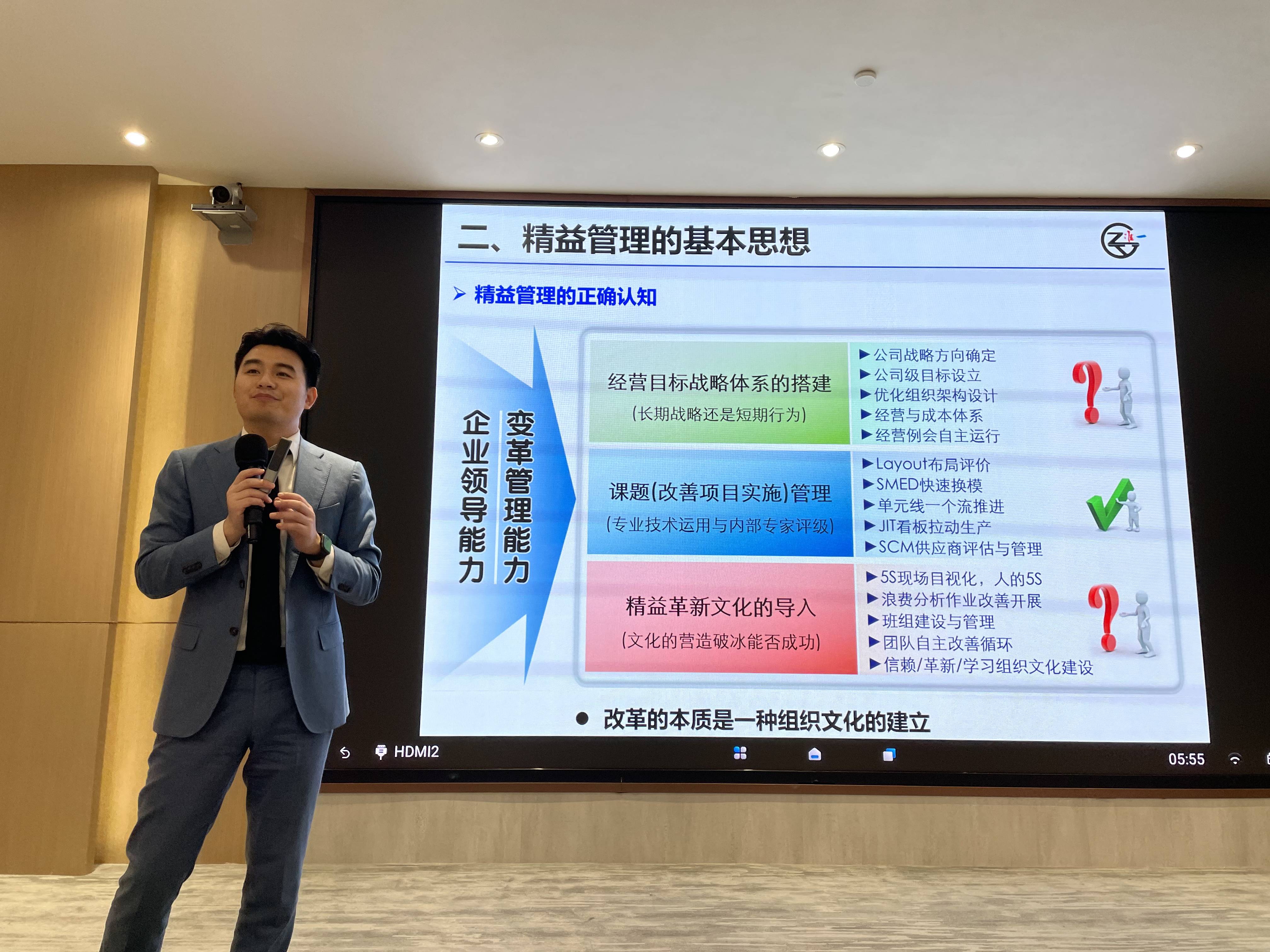 企业战略落地咨询(企业战略落地咨询方案)德令哈市