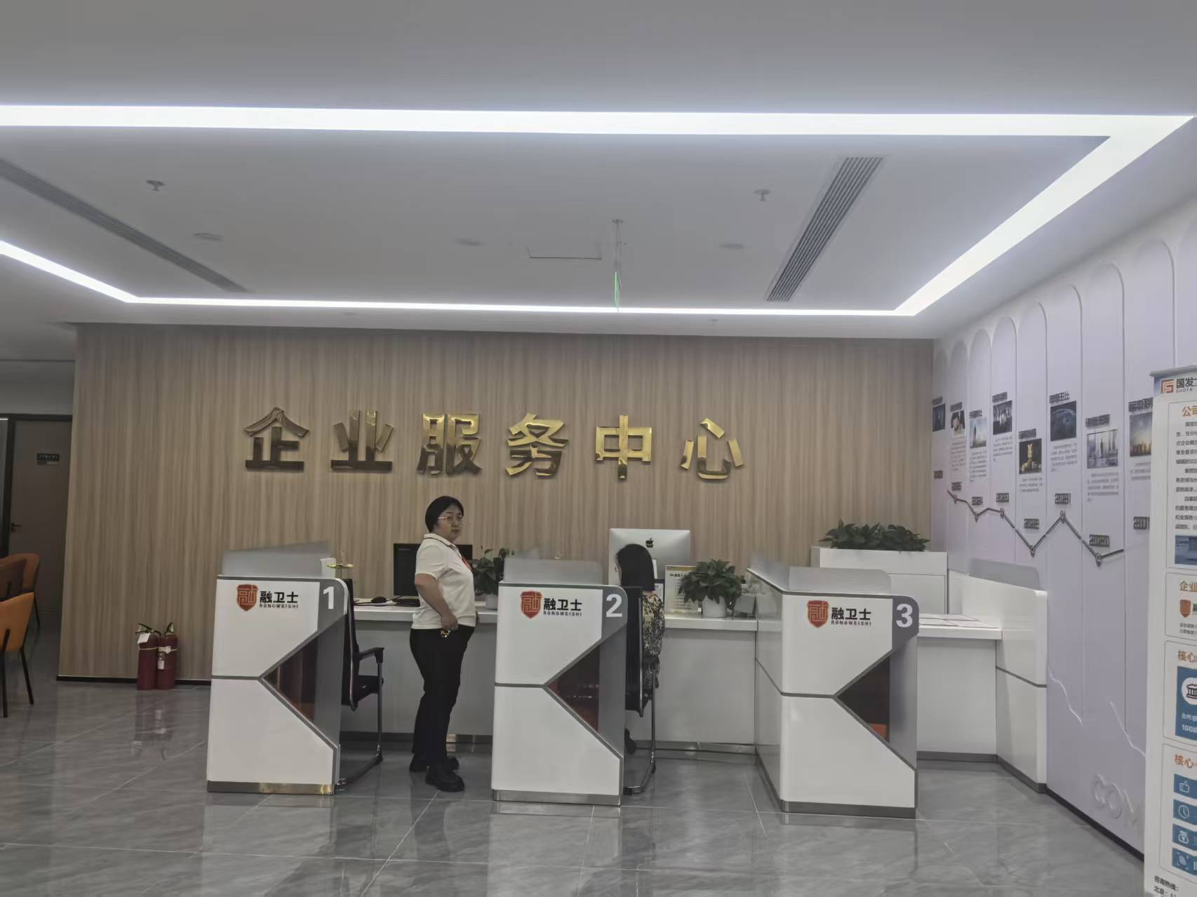 企业融资顾问服务(企业融资顾问服务包括哪些)德令哈市
