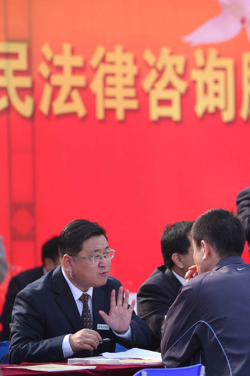 融资顾问法律支持(融资顾问和贷款顾问区别)德令哈市