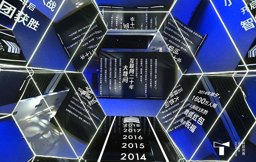 价值创造真实案例(价值创造真实案例素材)德令哈市