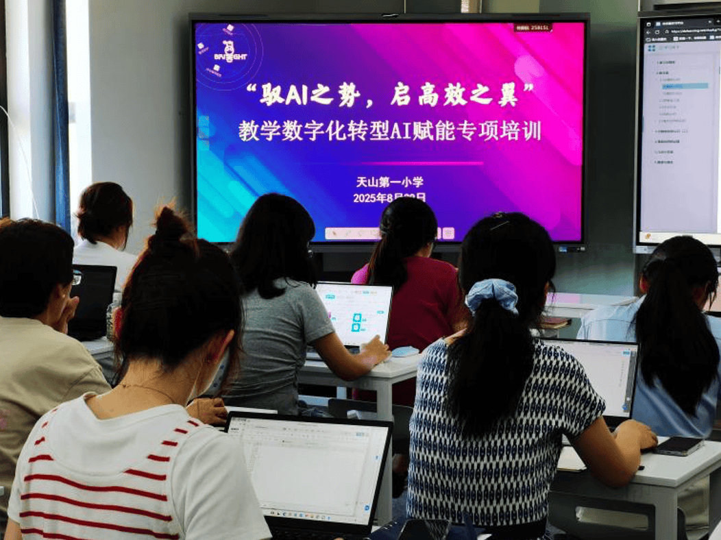 数字化转型专家(数字化转型专家有哪些)德令哈市