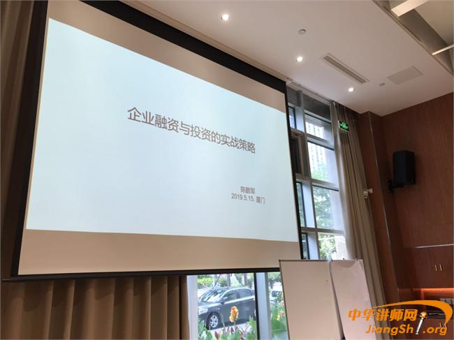 融资材料打磨服务(融资服务费入什么科目)德令哈市