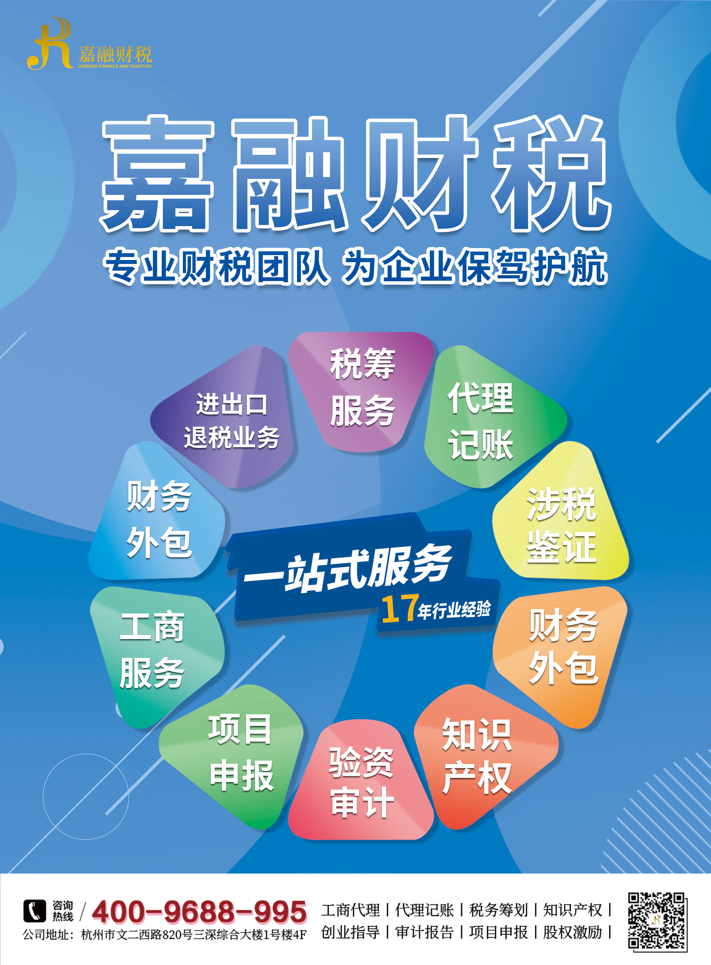 资本服务咨询平台(资本服务咨询平台怎么样)德令哈市 资本服务咨询平台(资本服务咨询平台怎么样)德令哈市